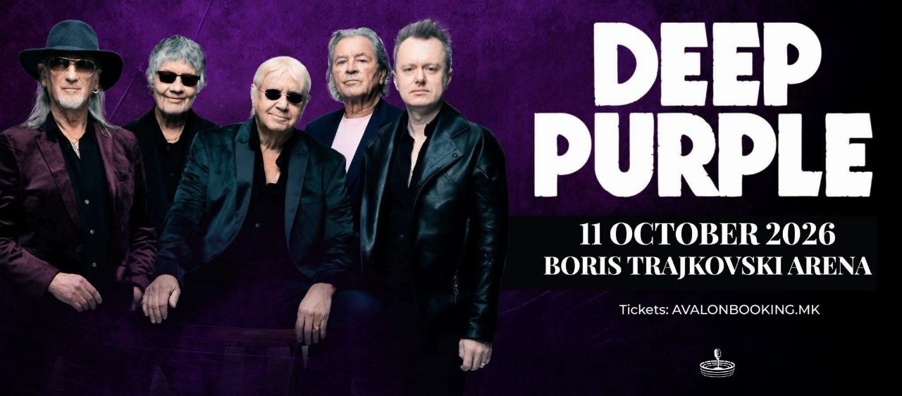 DEEP PURPLE НА 11 ОКТОМВРИ СО ПРОШТАЛЕН КОНЦЕРТ ВО СКОПЈЕ