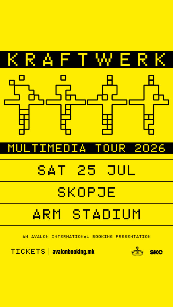 SKOPJE CALLING 2026