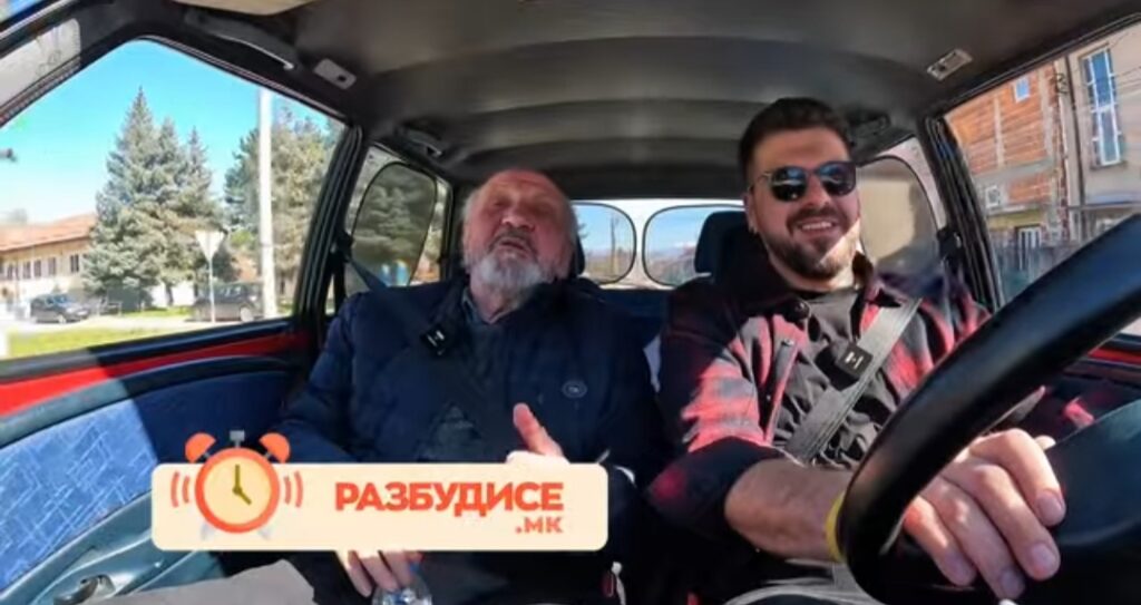 Доајенот на театарската сцена во Македонија - Петар Мирчевски  во YUGO