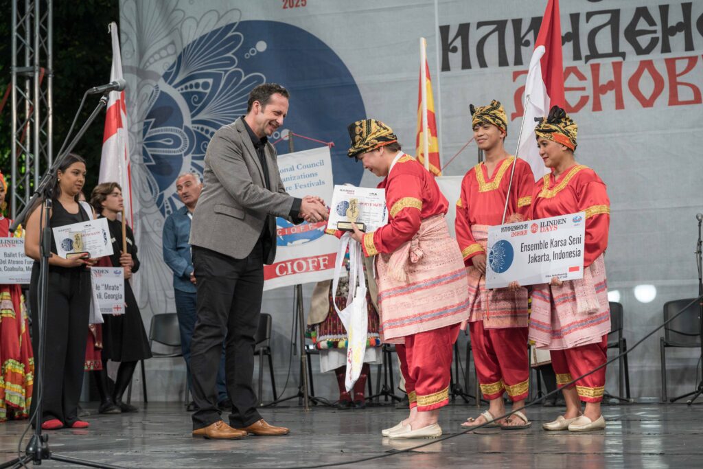 55 издание илинденски