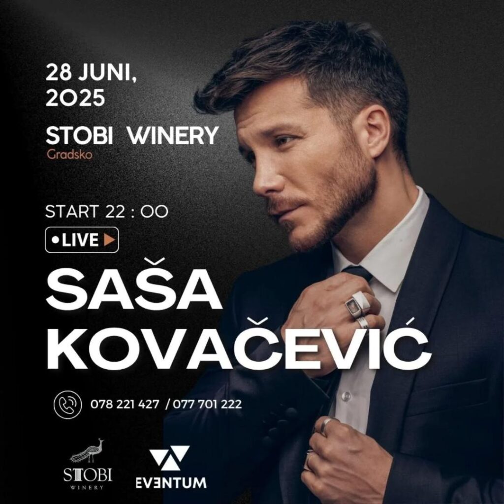 Саша Ковачевиќ