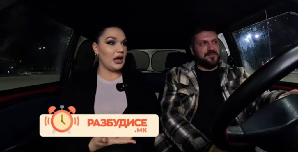 Ивона Јо доживеа ,,шок" во Битола! - PRANK ВО YUGO