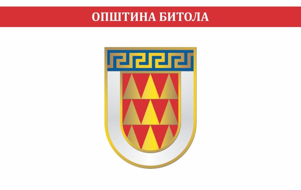 БИТ ФЕСТ 2025