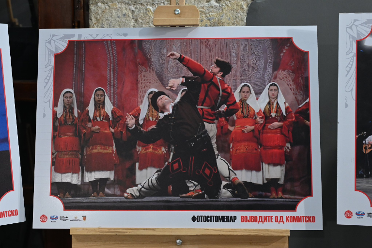 fotospomenar-vojvodi-na-scena-od-legenda-do-objektiv