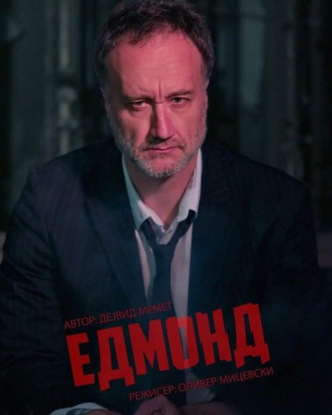 edmond na vojdan cernodrinski