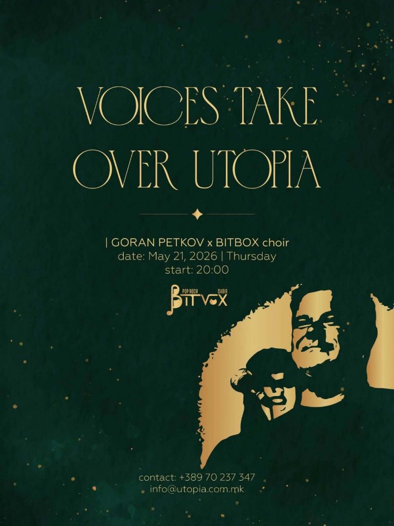 utopia ke se pretvori vo horska scena