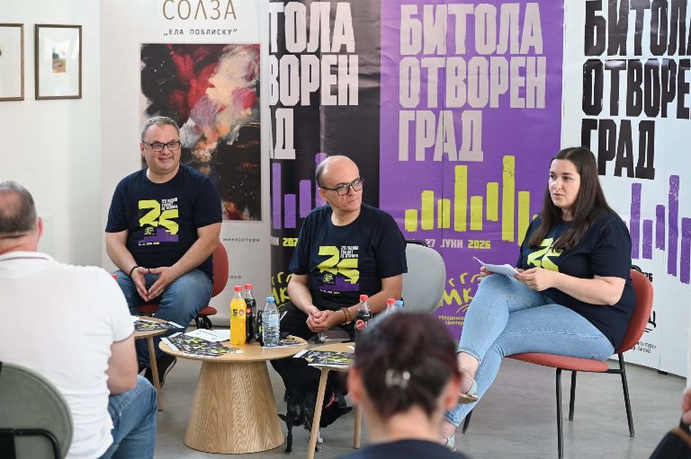 ГРАДОТ ПОВТОРНО СЕ ОТВОРА: ЗАПОЧНА ЈУБИЛЕЈНОТО 25. ИЗДАНИЕ НА „БИТОЛА ОТВОРЕН ГРАД“