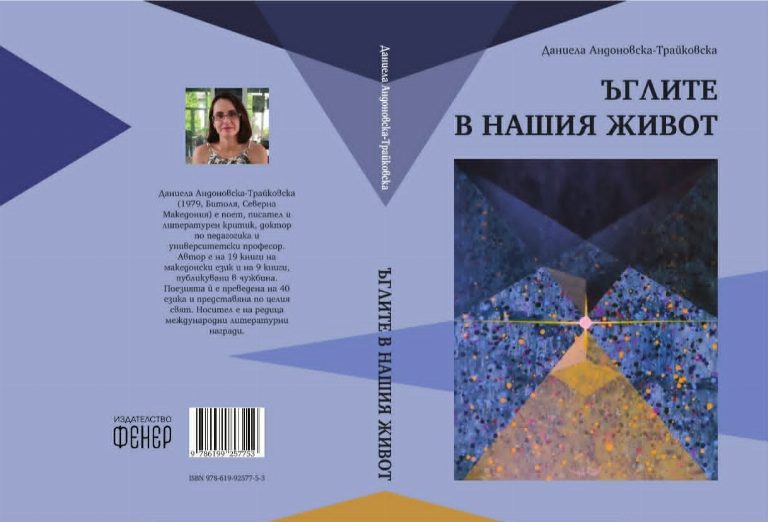 95ba0e6da06c7a26f61e54d2acb97270 b9f16e92 a1a5 4539 a001 67927ef183df