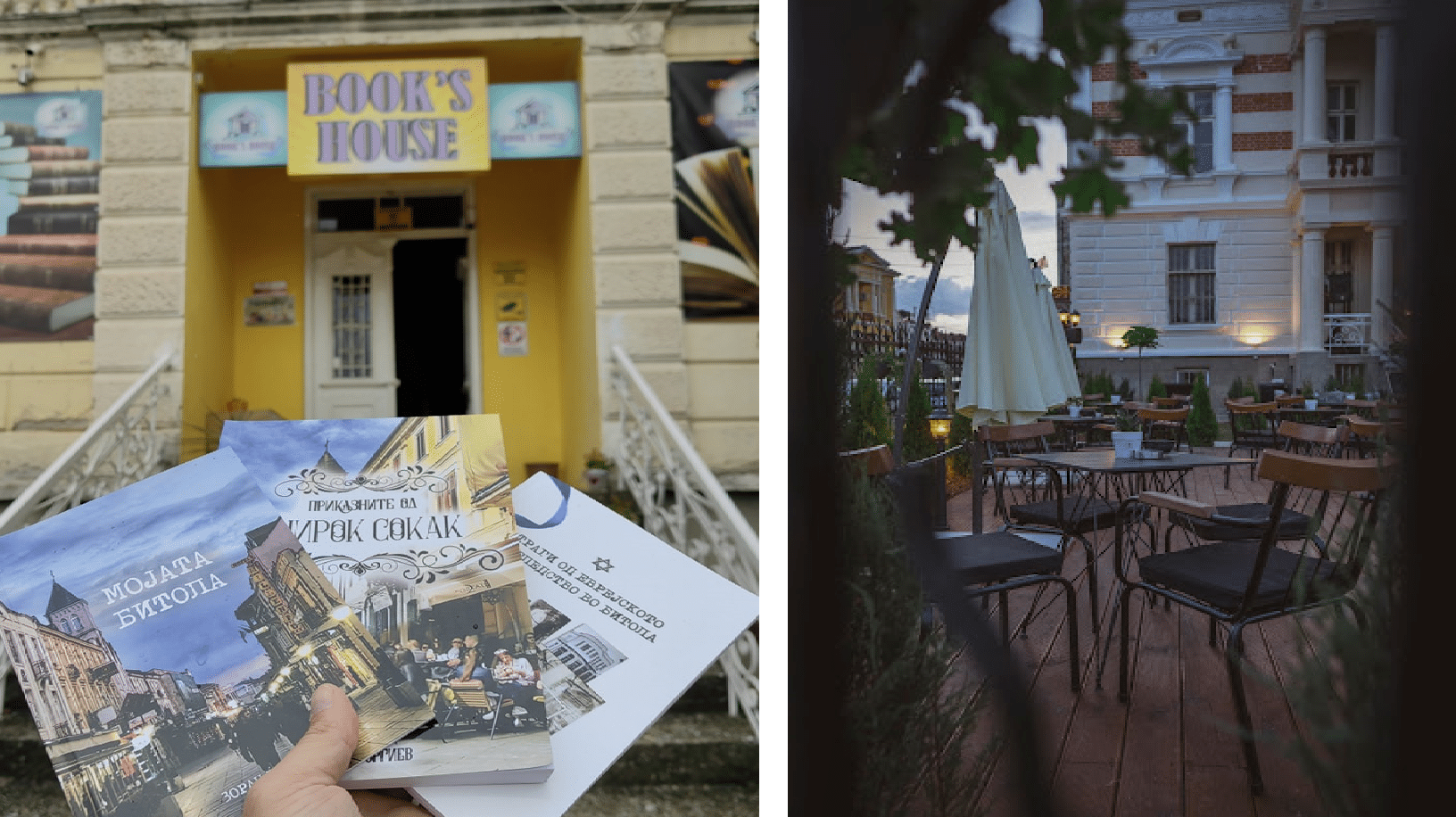 Хуманитарна вечер со македонски автори во организација на Book’s House – Најурбаното книжевно катче во Битола