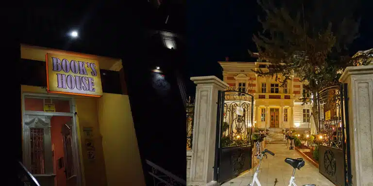 Book's House nastan хуманитарен
