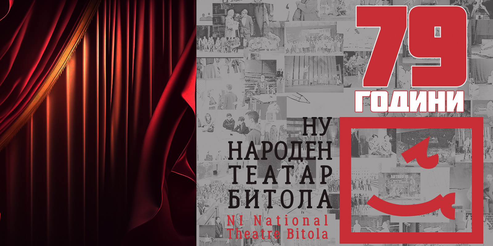 Одбележан 79 роденден на Народен Театар Битола-Театарот е МАГИЈА