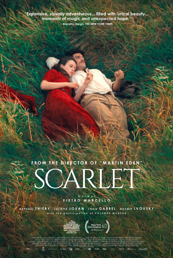 драма филм Скарлет
drama film Scarlet
