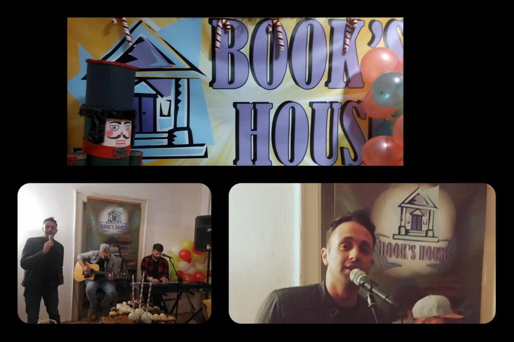 Book's House катче