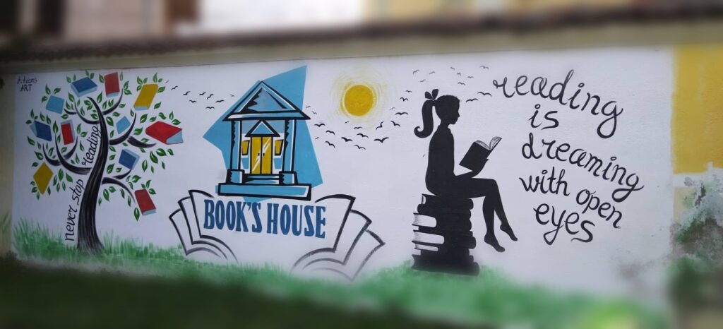 Book's House катче