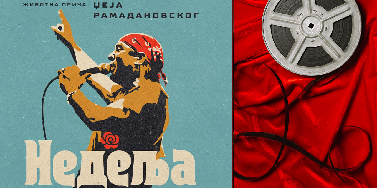 Осврт на филмот „Недела“ на Џеј Рамадановски – Емотивно филмско искуство со финиш на балада