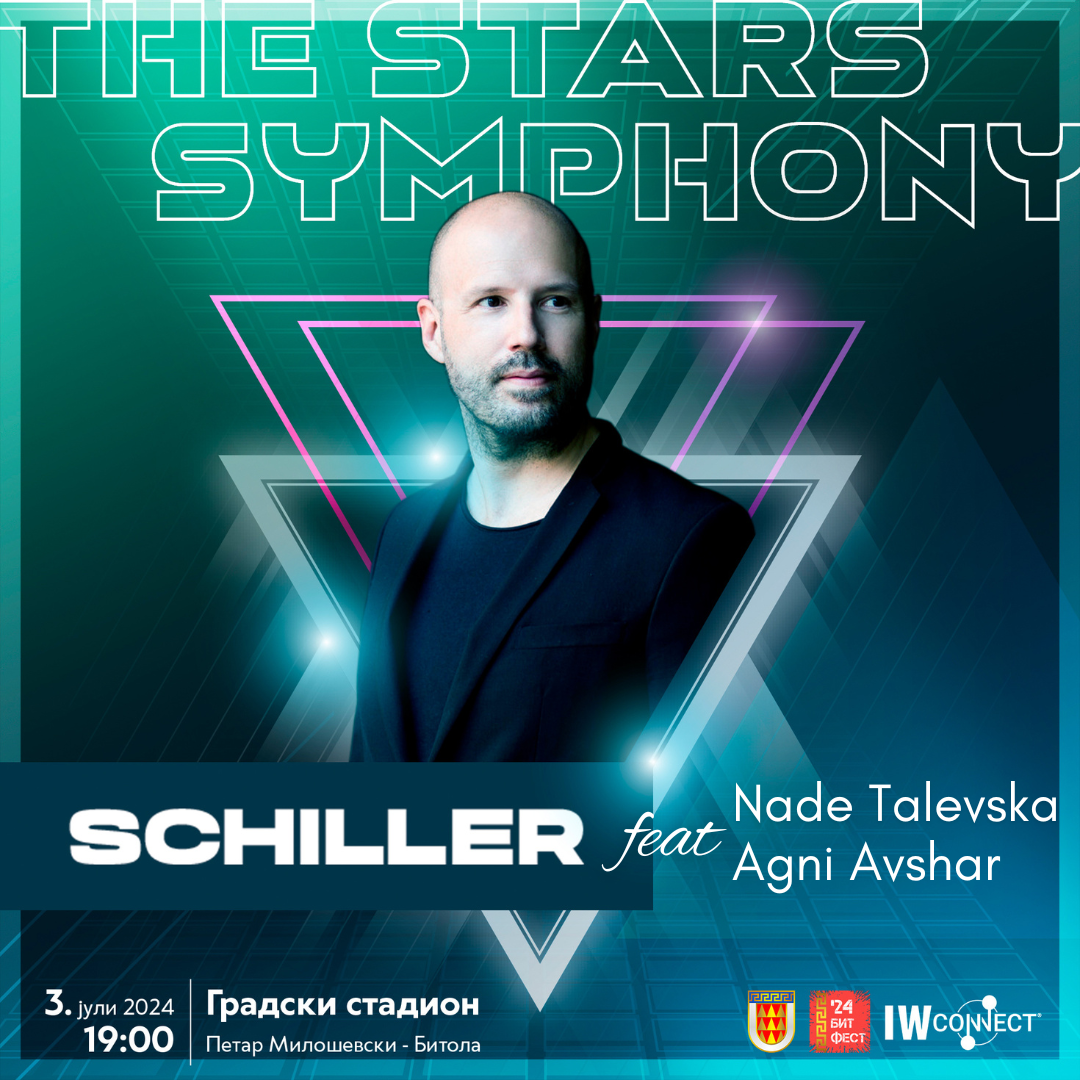 За првпат во Македонија – Schiller, германскиот пионер на електронската музика на The Stars Symphony во Битола