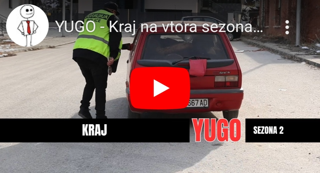 Крај на втора сезона на Mimi Yugo – Best Of