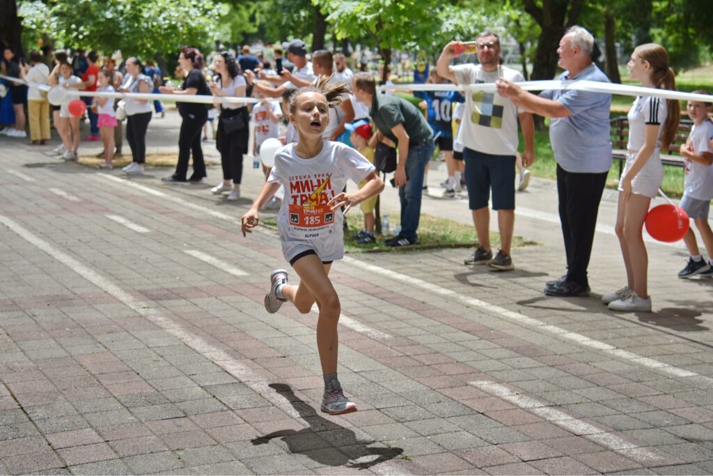 МИНИ ТРЧАЈ БЕ