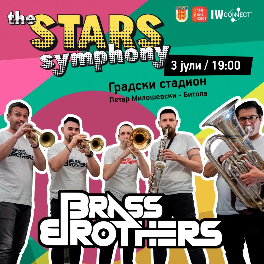 The Stars Symphony