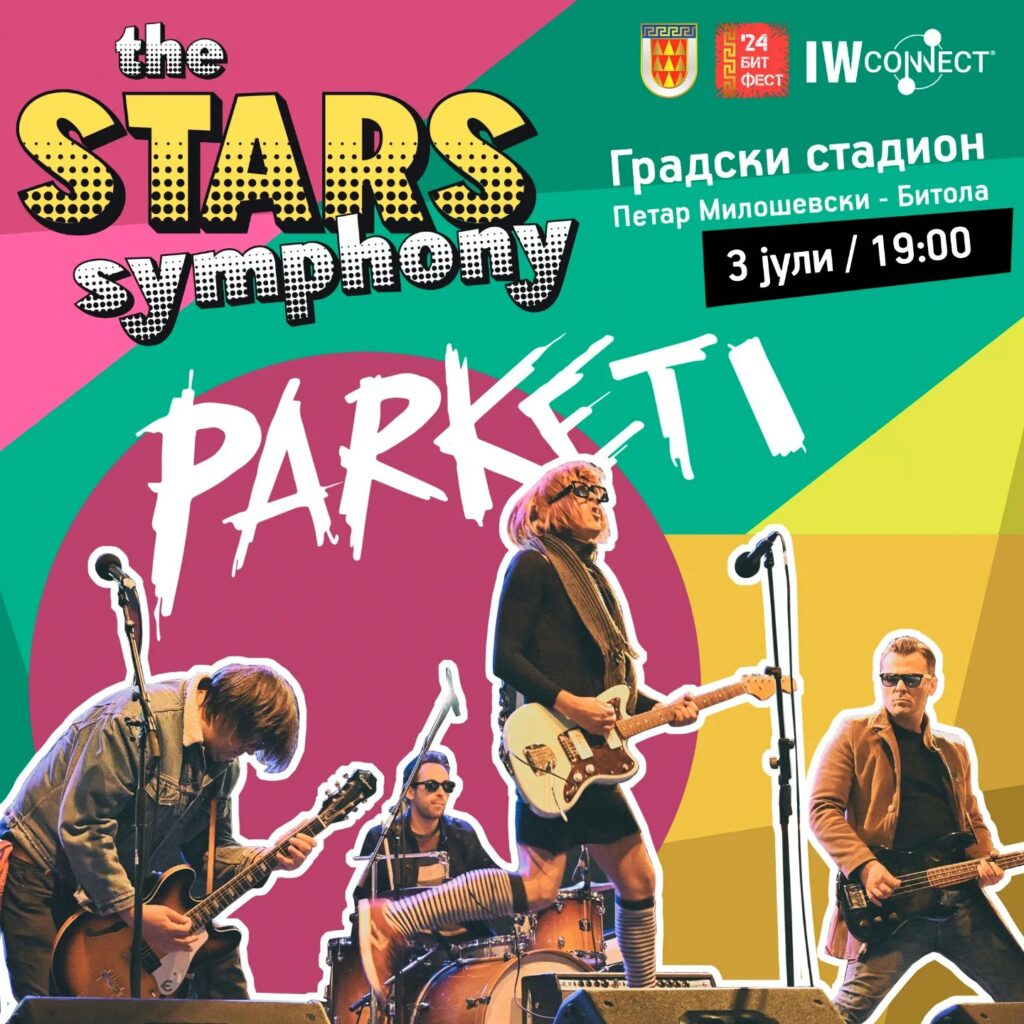 The Stars Symphony