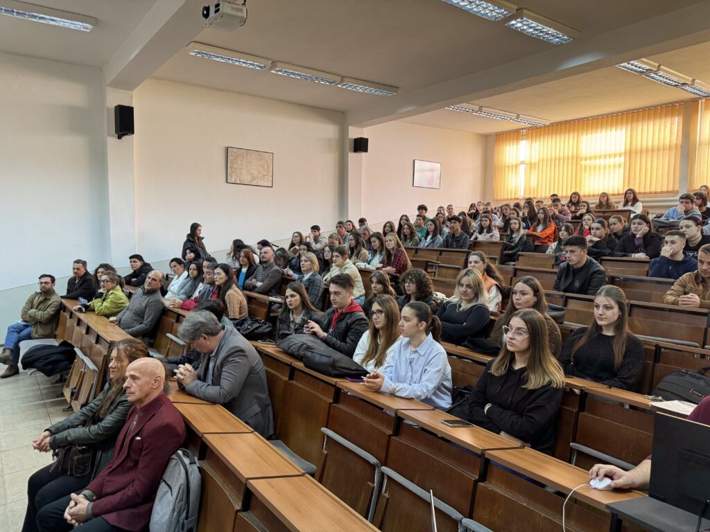 Педагошкиот факултет