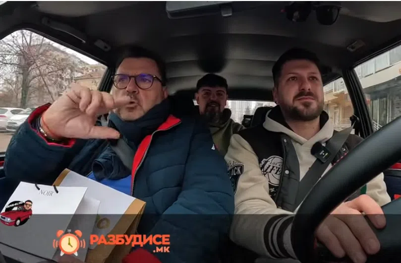 „Југото на Мими: Кога Белгискиот Кувар Ќе Ја Запознае Македонската Кафана“