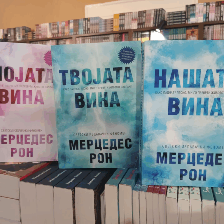 strast-i-tajni-ke-opstoi-li-ljubovta-megu-noa-i-nik