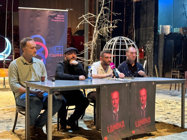 Премиера на претставата „Едмонд“ денес во Битолски театар