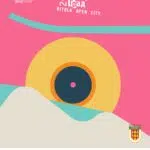 Вечерва во Битола: DJ сет под ѕвездено небо – дел од Битола Отворен Град
