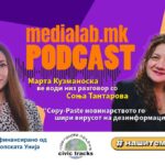 Copy Paste новинарството го шири вирусот на дезинформации