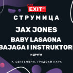 Музички спектакл во Струмица – Гала забава Get EXITed
