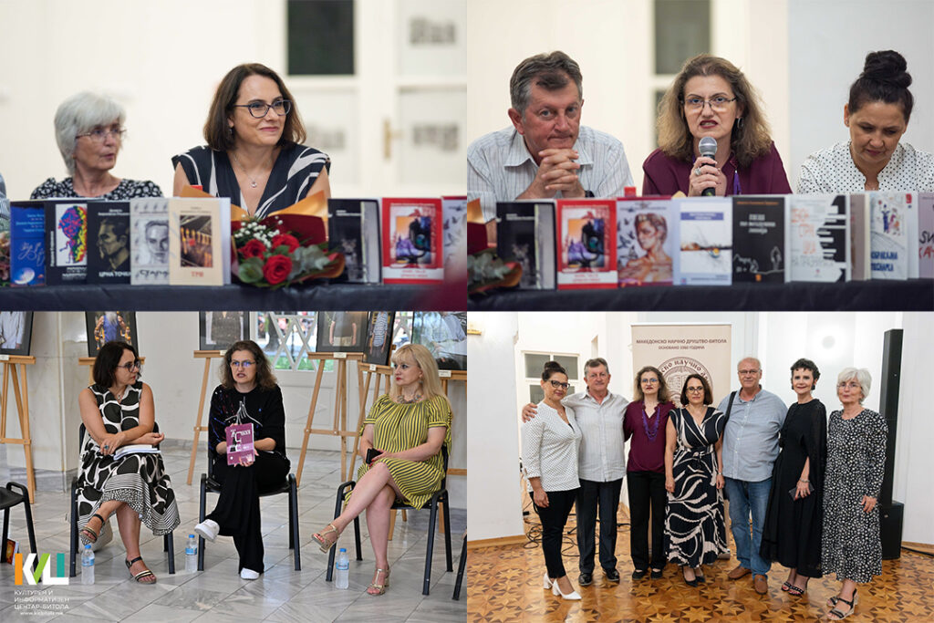 СО КНИЖЕВНИТЕ ПОРТРЕТИ НА ПИСАТЕЛИТЕ БОРЧЕ ПАНОВ И ДАНИЕЛА АНДОНОВСКА-ТРАЈКОВСКА И ПРОМОЦИЈА НА ЗНАЧАЈНИ ИЗДАНИЈА НА МАКЕДОНСКО НАУЧНО ДРУШТВО – БИТОЛА ОДРЖАНА ПРВАТА МАНИФЕСТАЦИЈА „КНИЖЕВНИ ВЕРТИКАЛИ“ ВО РАМКИ НА БИТФЕСТ 2025