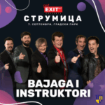 Безвременски рокенрол манифест на Get EXITed забавата:Бајага и Инструктори во Струмица, 7 септември