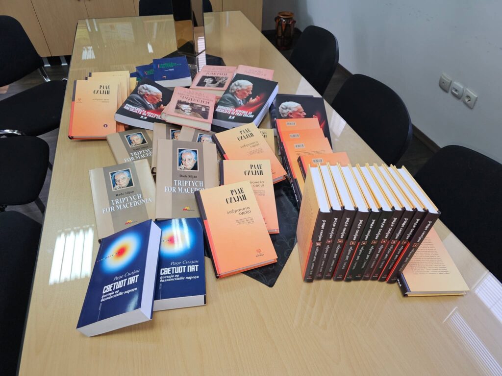 Во НУУБ „Св. Климент Охридски“ – Битола донирање на најнови книги и дела од еминентните македонски автори.