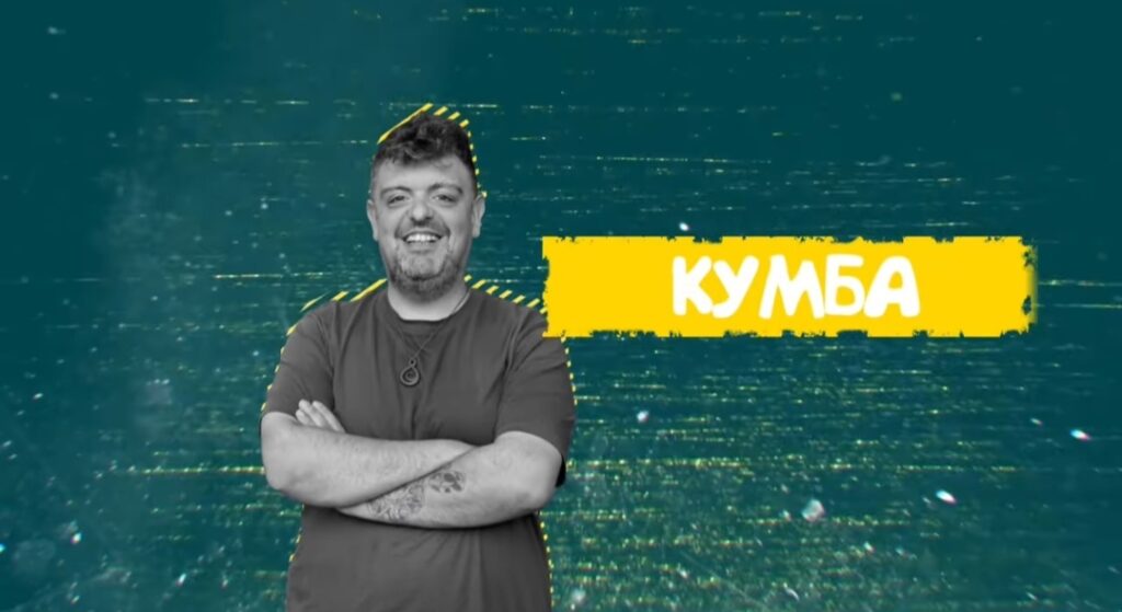 Инспиративна приказна за љубовта - во Брчиме со Дуле