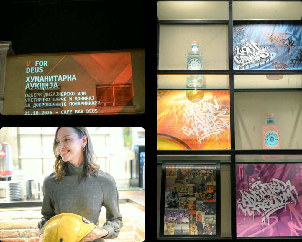 ДЕУС славеше 5 години и покажа дека хуманоста е најсилниот тренд