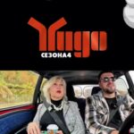 Светлана Петковска за жените, вештачката интелигенција и менструалната правда: YUGO – sezona 4