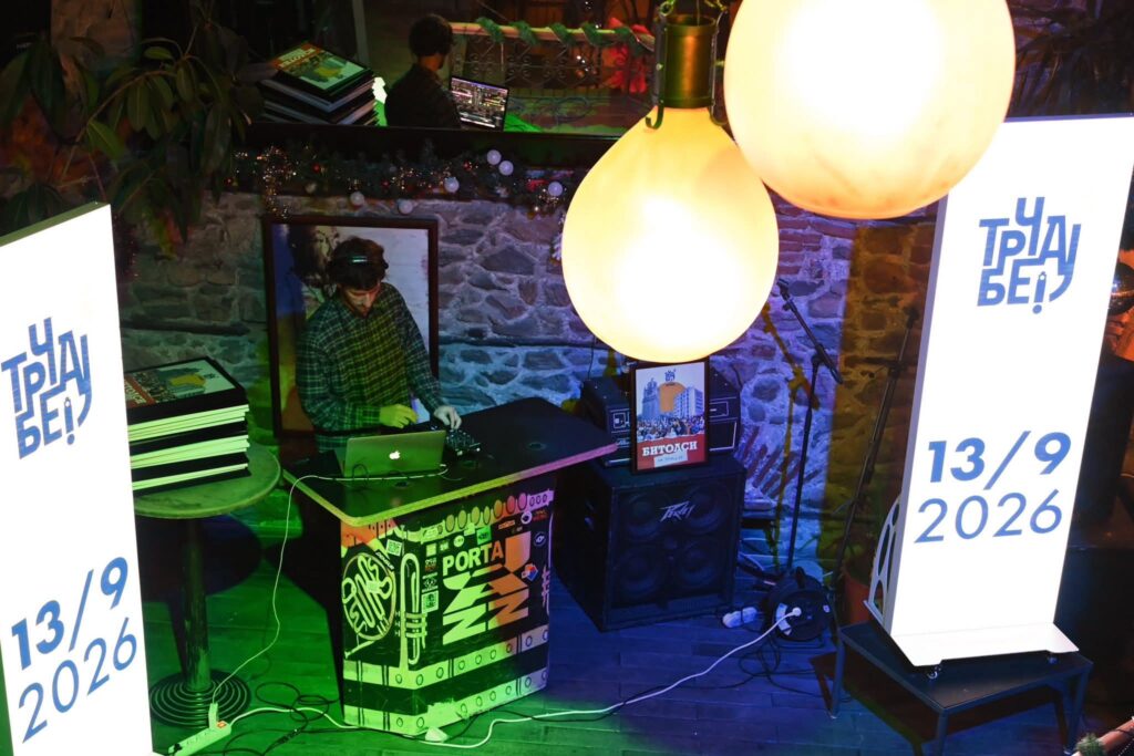 Така напишаа на 