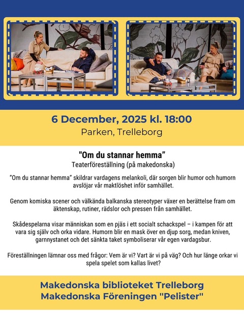 Битолски театар и Бабец театарот гостуваат во Шведска