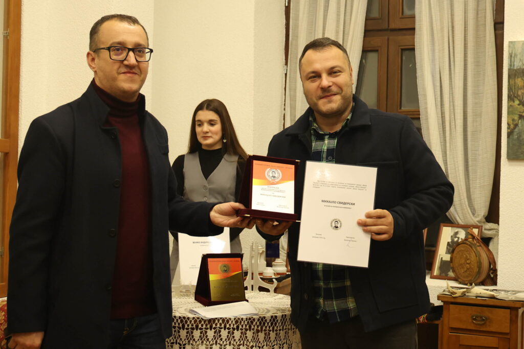 СВЕЧЕНО ДОДЕЛУВАЊЕ НА КНИЖЕВНИТЕ НАГРАДИ „ВАСИЛ ИЉОСКИ“ ВО КРУШЕВО