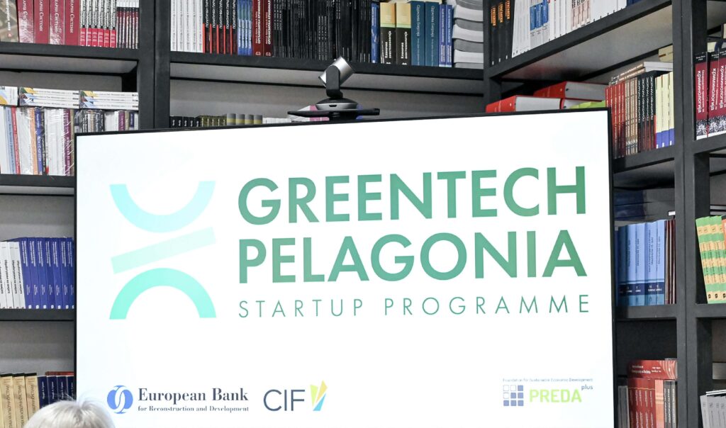 Green Tech Pelagonia официјално започна: поддршка за зелени стартапи со јасен развоен фокус