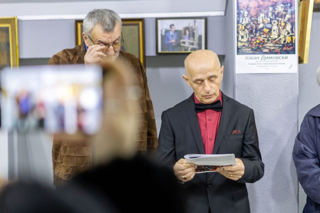 Ретроспективна изложба на Јован Димовски во Галеријата ,,Ранко Струмениковски “