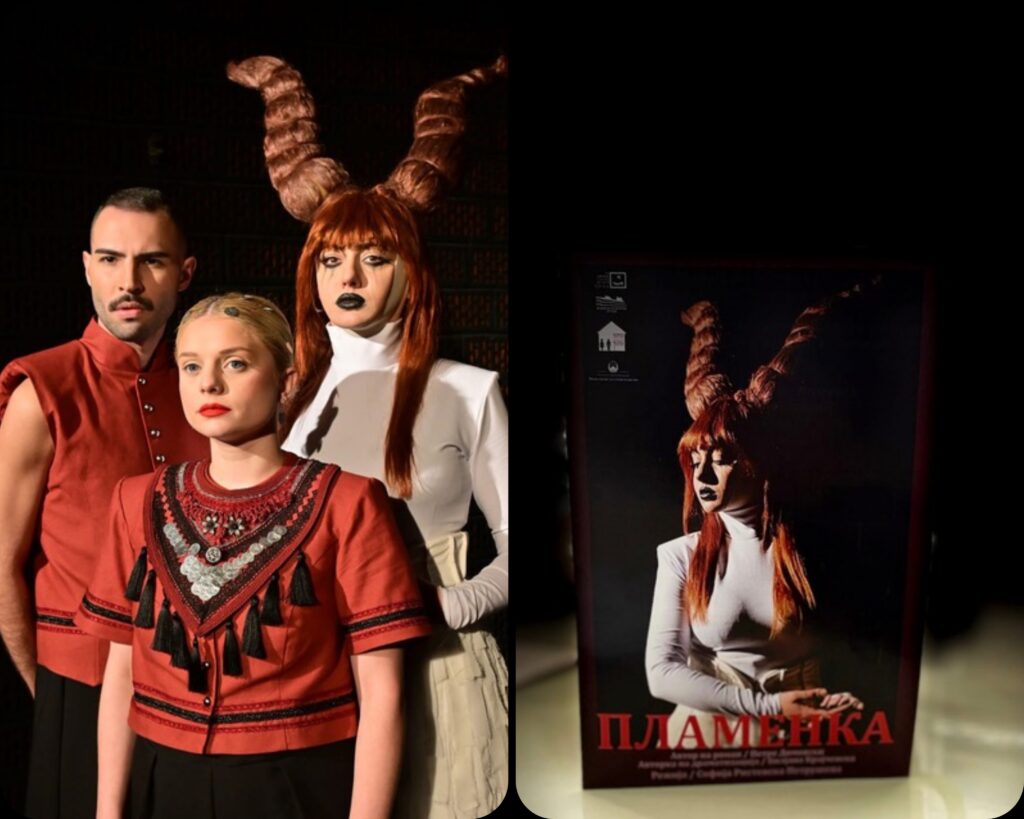 Прва премиера за 2026 во НТБ: „Пламенка“ – Приказна за жената што не прифаќа да згасне