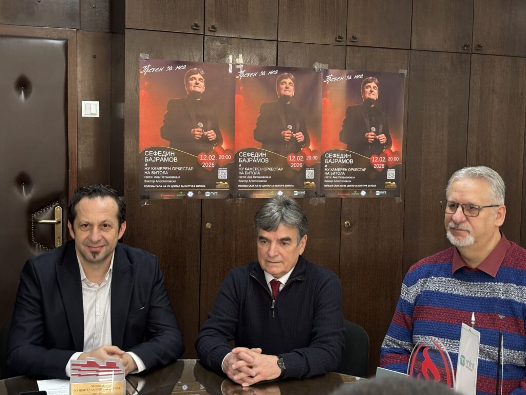 Сефедин Бајрамов со концертот „Прстен за неа“ на 12 февруари во Битола