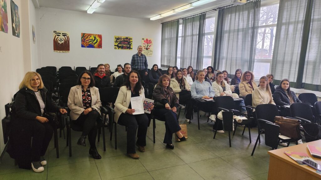 РАБОТИЛНИЦА „ФРАНЦУСКИТЕ ЗБОРОВИ (ГАЛИЦИЗМИ) ВО МАКЕДОНСКИОТ ЈАЗИК“ ВО ОРГАНИЗАЦИЈА НА МАКЕДОНСКОТО НАУЧНО ДРУШТВО – БИТОЛА ВО СОРАБОТКА СО ПЕДАГОШКИОТ ФАКУЛТЕТ – БИТОЛА, УКЛО И ЕВРОПСКАТА УНИВЕРЗИТЕТСКА АЛИЈАНСА КОЛОРС ПО ПОВОД ДЕНОТ НА ФРАНКОФОНИЈАТА