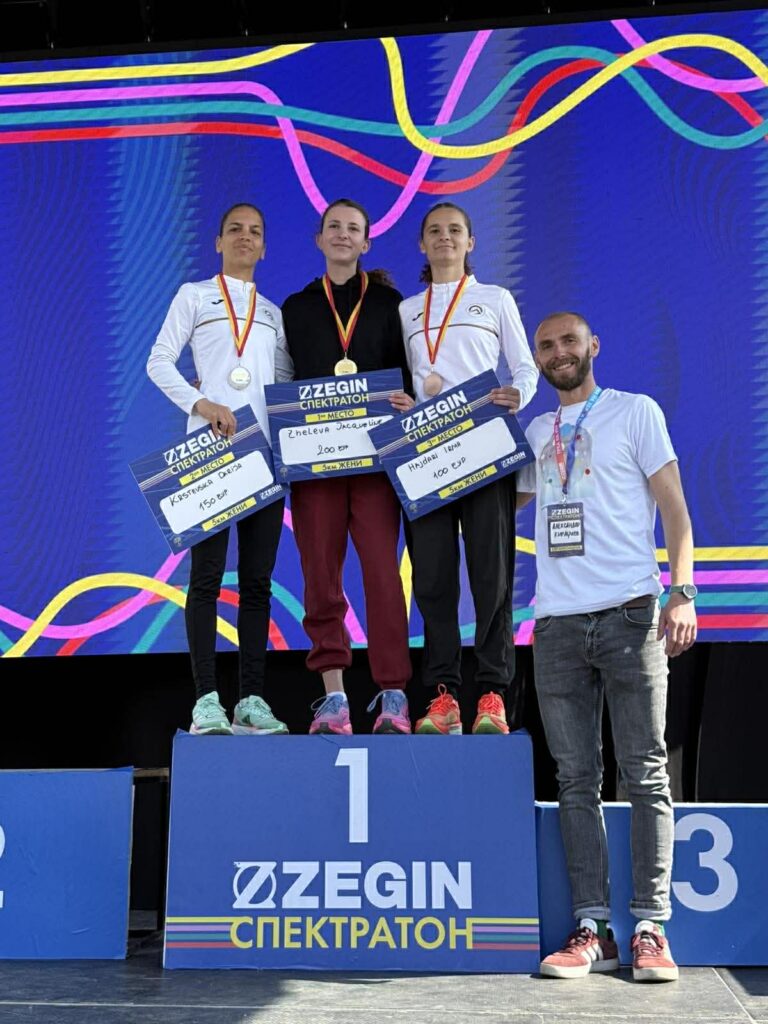 АК Олимп ја презеде сцената на „Зегин Спектатрон“ во Скопје