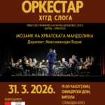 Мандолинскиот оркестар ХГМД „Слога“ од Загреб гостува во Битола