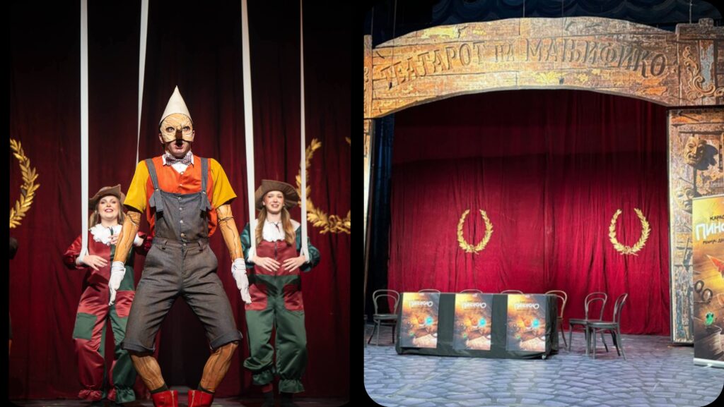 Сто години подоцна: „Пинокио“ оживеа пред оригиналната завеса во НТБ