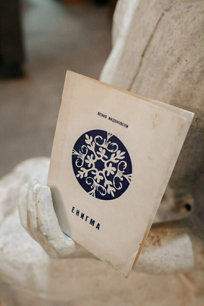 Венко Андоновски во Битола: книжевноста како отпор кон бесчувствителноста