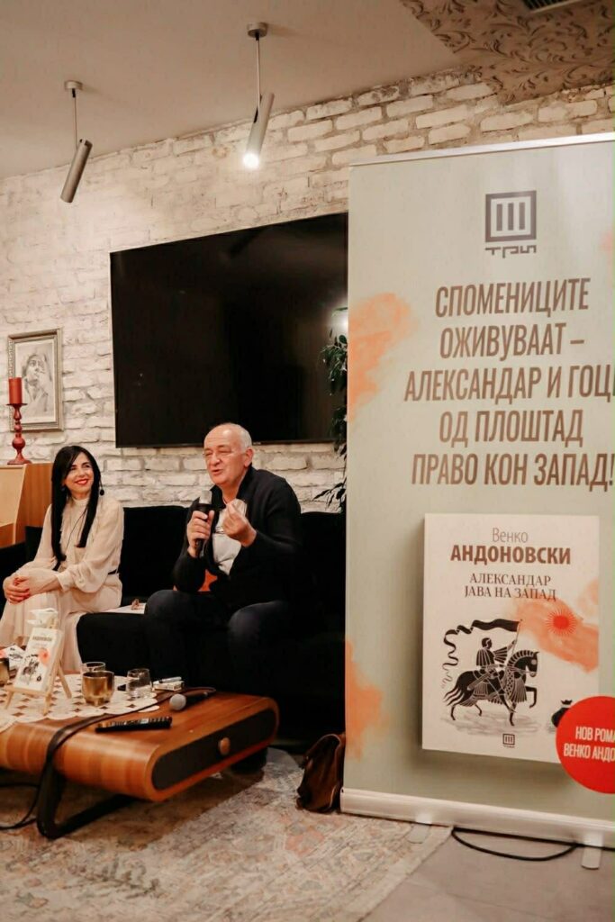 Венко Андоновски во Битола: книжевноста како отпор кон бесчувствителноста